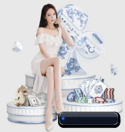 易游体育 APP